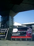 100901_1517~0001.jpg