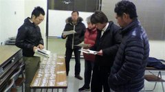 P1000531.jpg