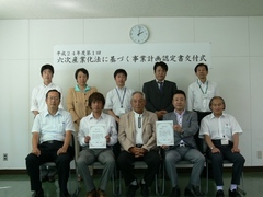 P1030375 - コピー.JPG